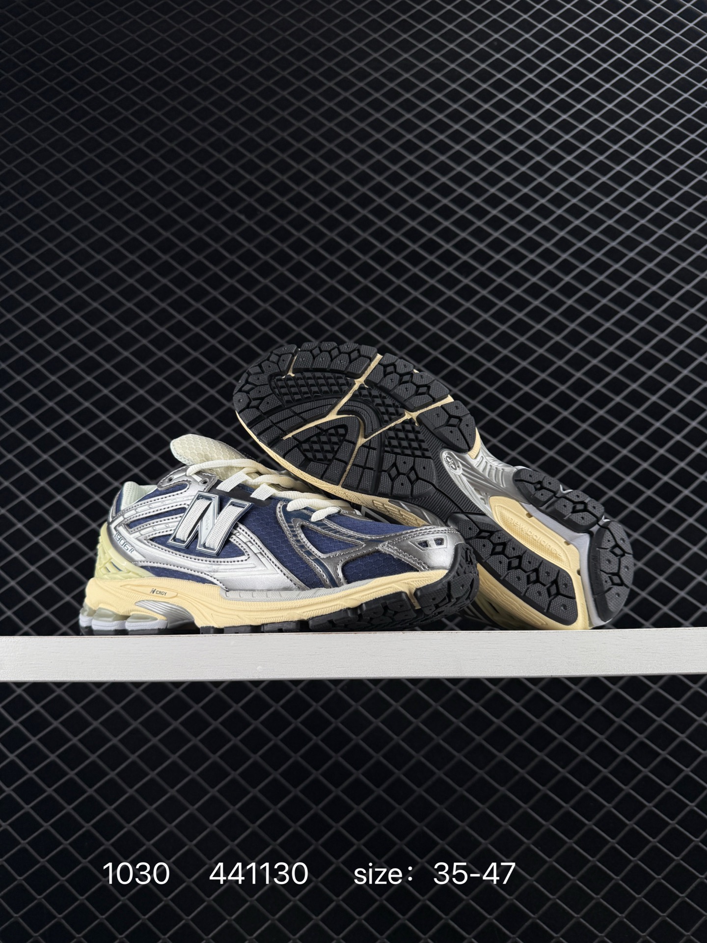 New Balance NB 1906R